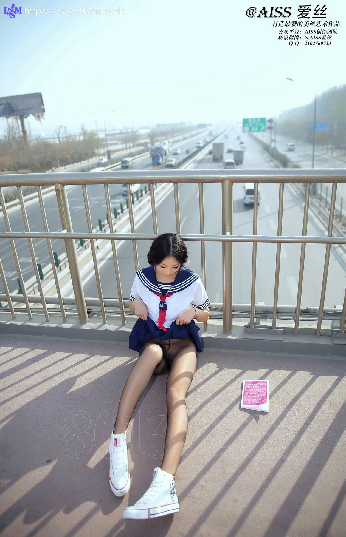 AISS爱丝 No.038 《放学了…》 - 19