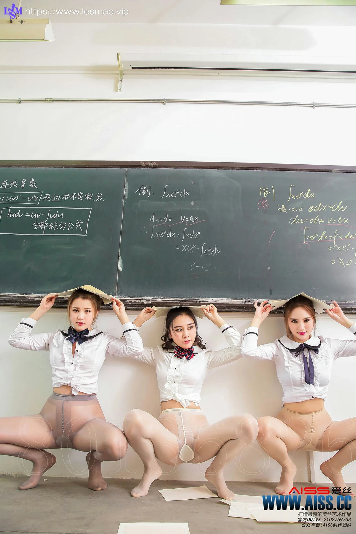 AISS 爱丝 No.078 《美丝学校-体罚》 - 15