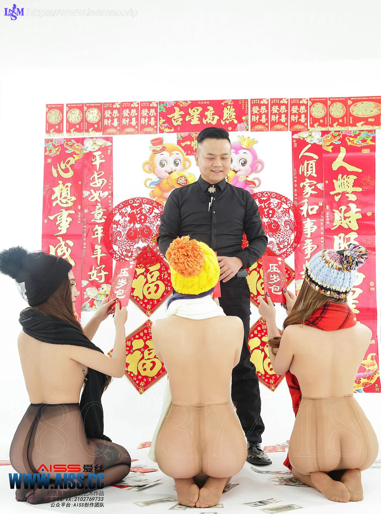 AISS 爱丝 No.082 爱丝·2016新春特辑-迎春接福 - 28