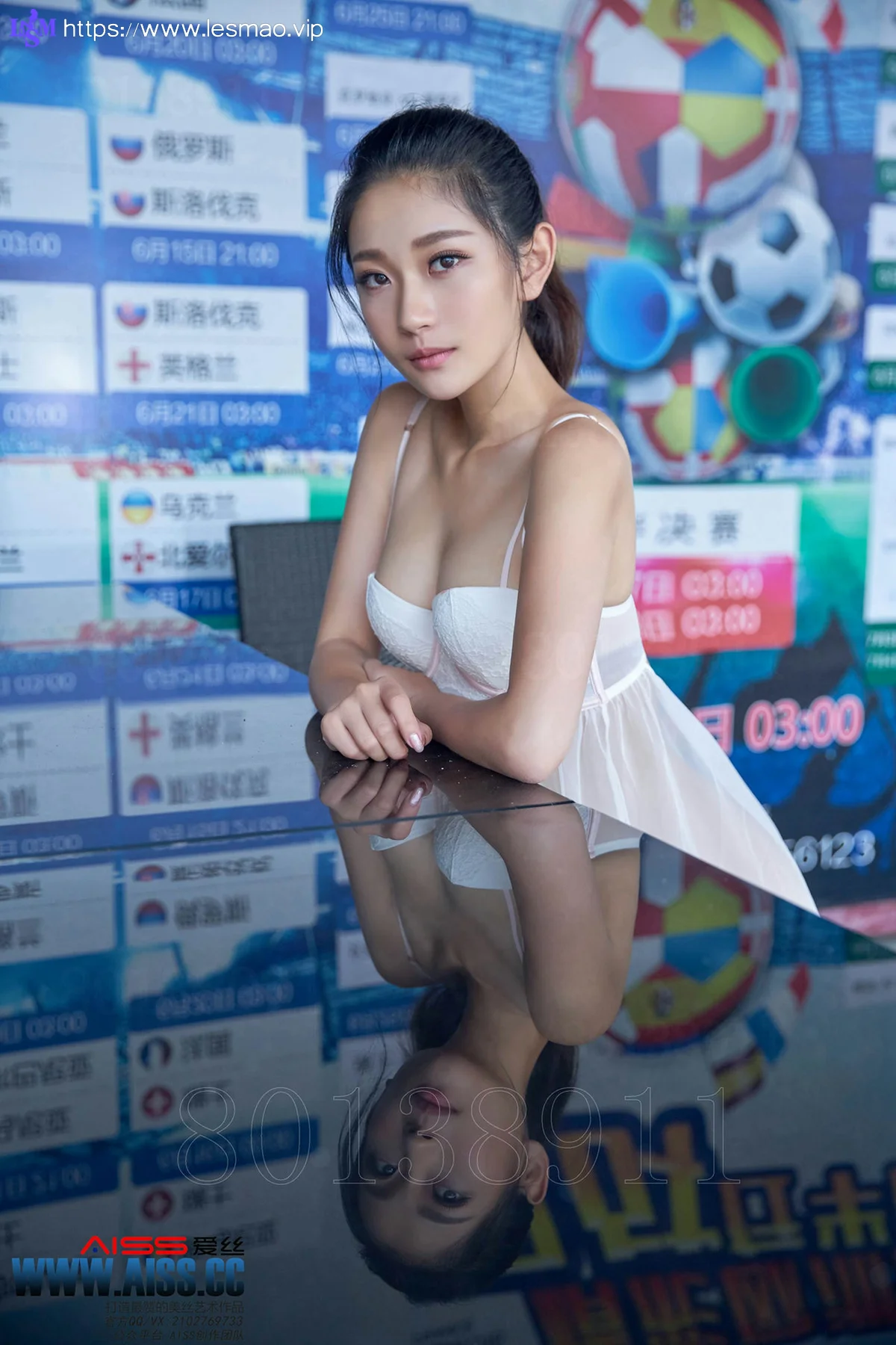 AISS 爱丝 No.104 Modo 亚美依 - 32