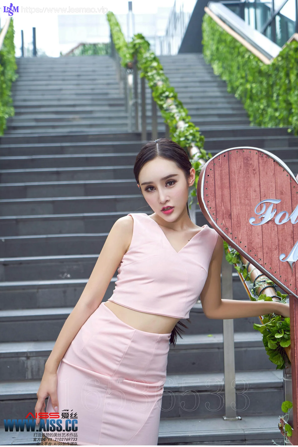 AISS 爱丝 No.109 Modo 性感欣杨街角美人 - 91