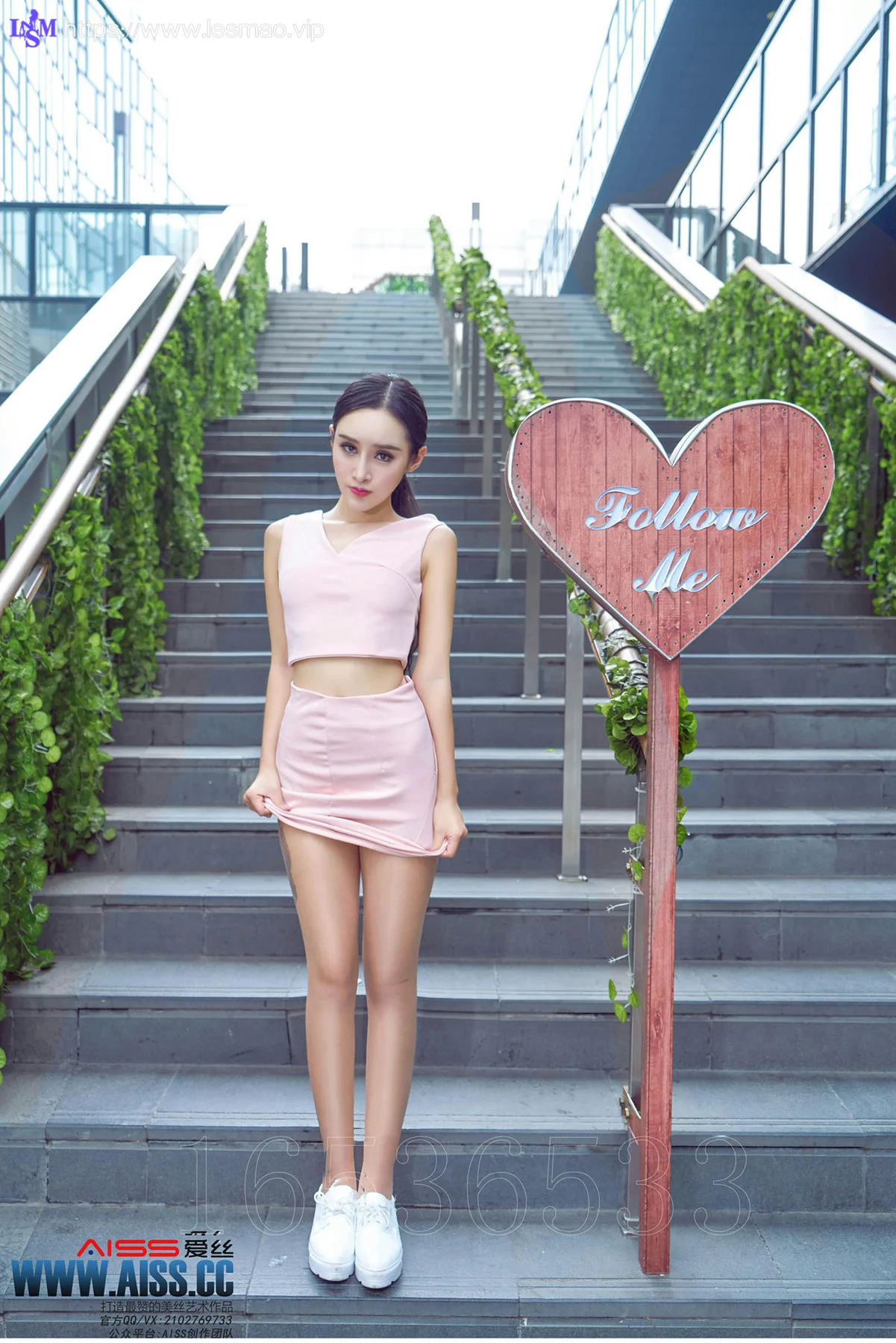 AISS 爱丝 No.109 Modo 性感欣杨街角美人 - 92