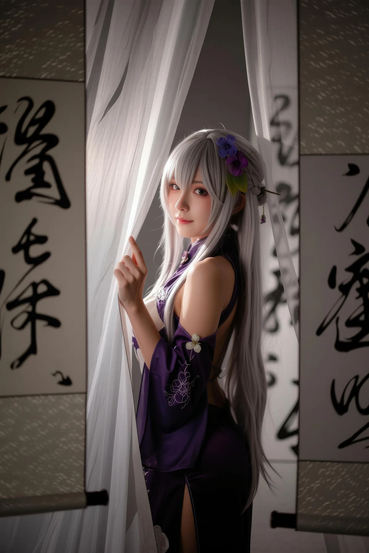 AURA  No.005 古风集市cos少女 - 7