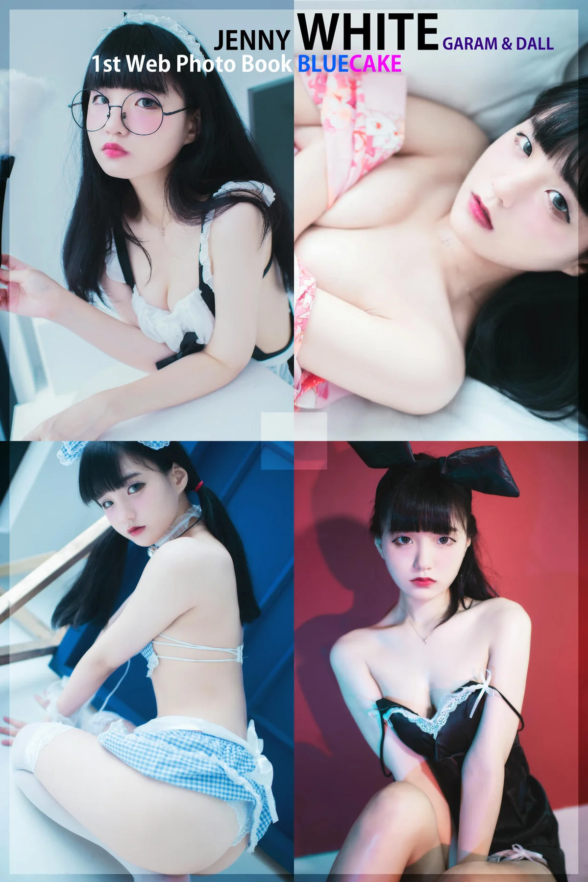 BLUECAKE  No.005 Jeong Jenny性感制服女仆装 - 99