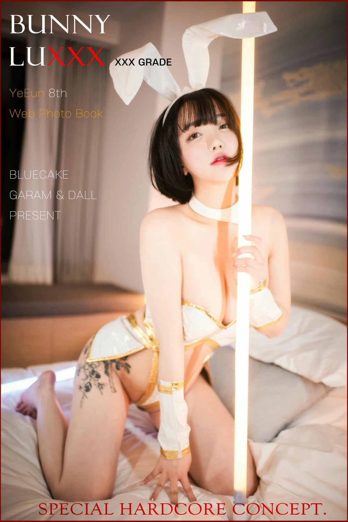 BLUECAKE No.017 Son Ye-Eun兔女郎爆乳连体衣 - 103