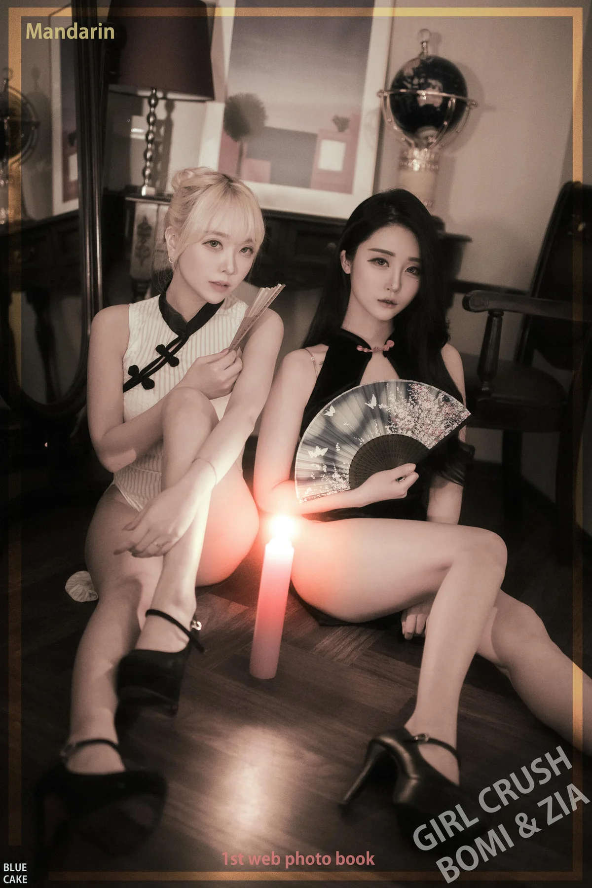 BLUECAKE No.025 Bomi  & Zia双人旗袍制服 - 4