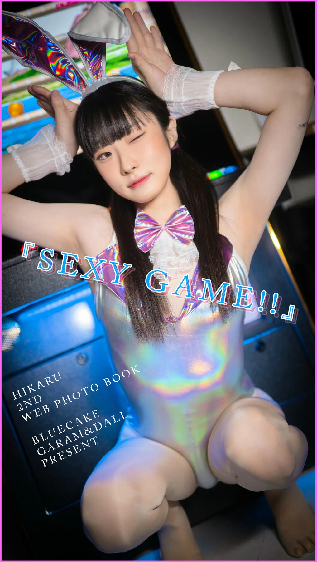 BLUECAKE No.037 Hikaru性感游戏制服 - 24