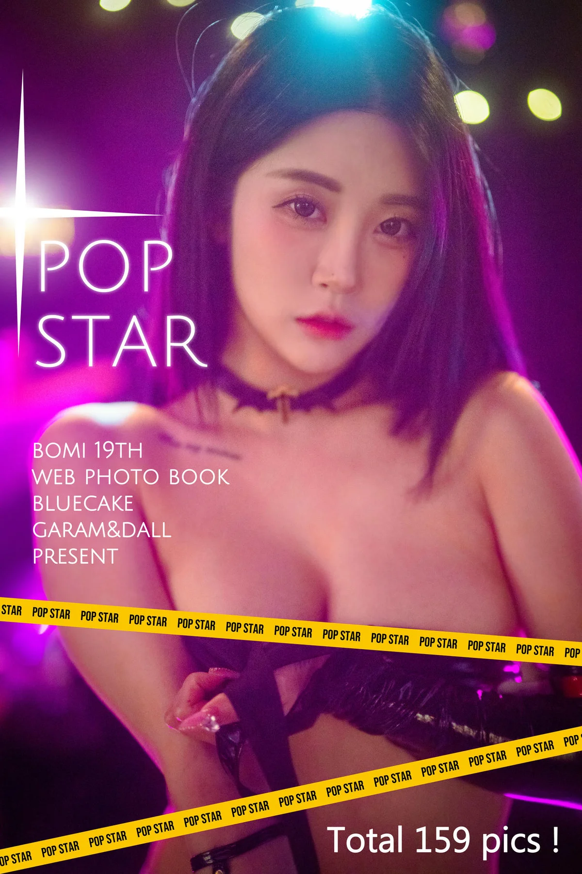 BLUECAKE No.039 Bomi爆乳情趣红绳捆绑Star - 21