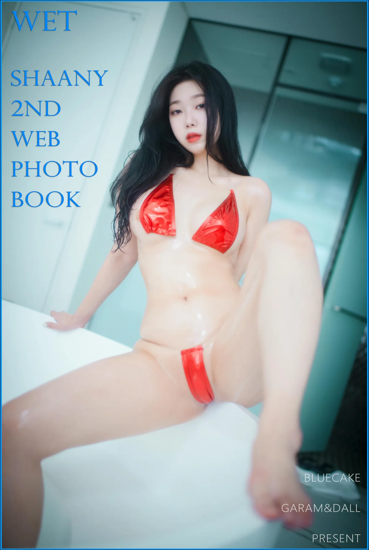 BLUECAKE No.047 Shaany湿身爆乳 - 21