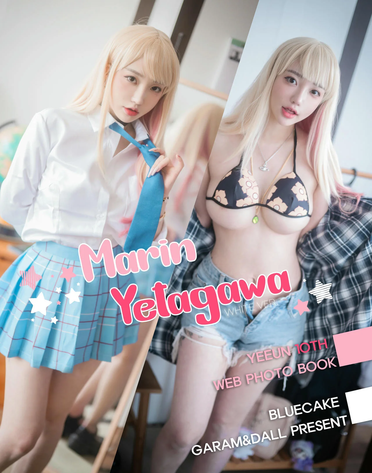 BLUECAKE No.049 MarinYetagawa短裙jk制服套图 - 176