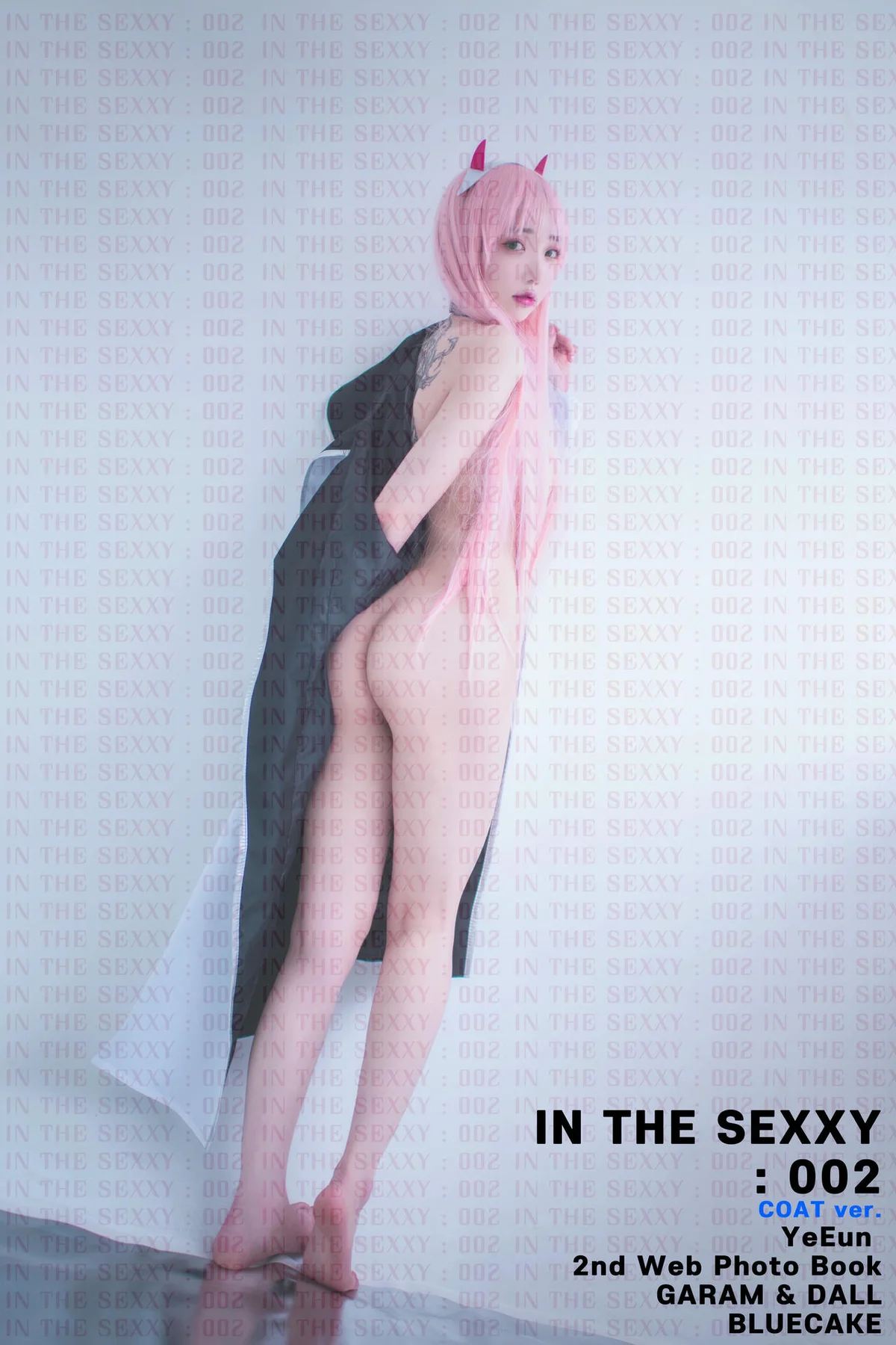 BLUECAKE No.053 Son Ye性感兔女郎网袜 - 132