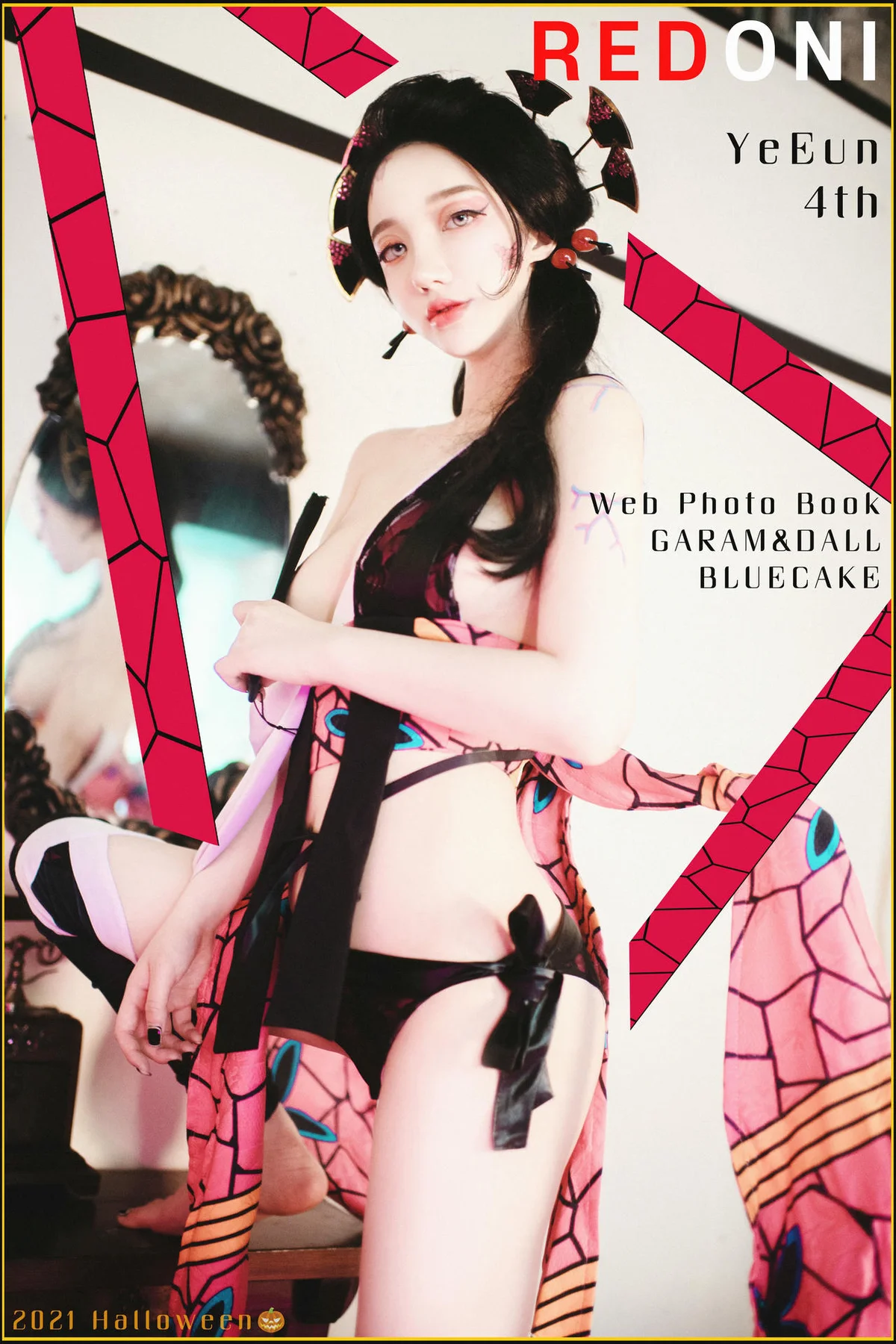 BLUECAKE No.067 YeEun妖姬爆乳性感写真 - 65