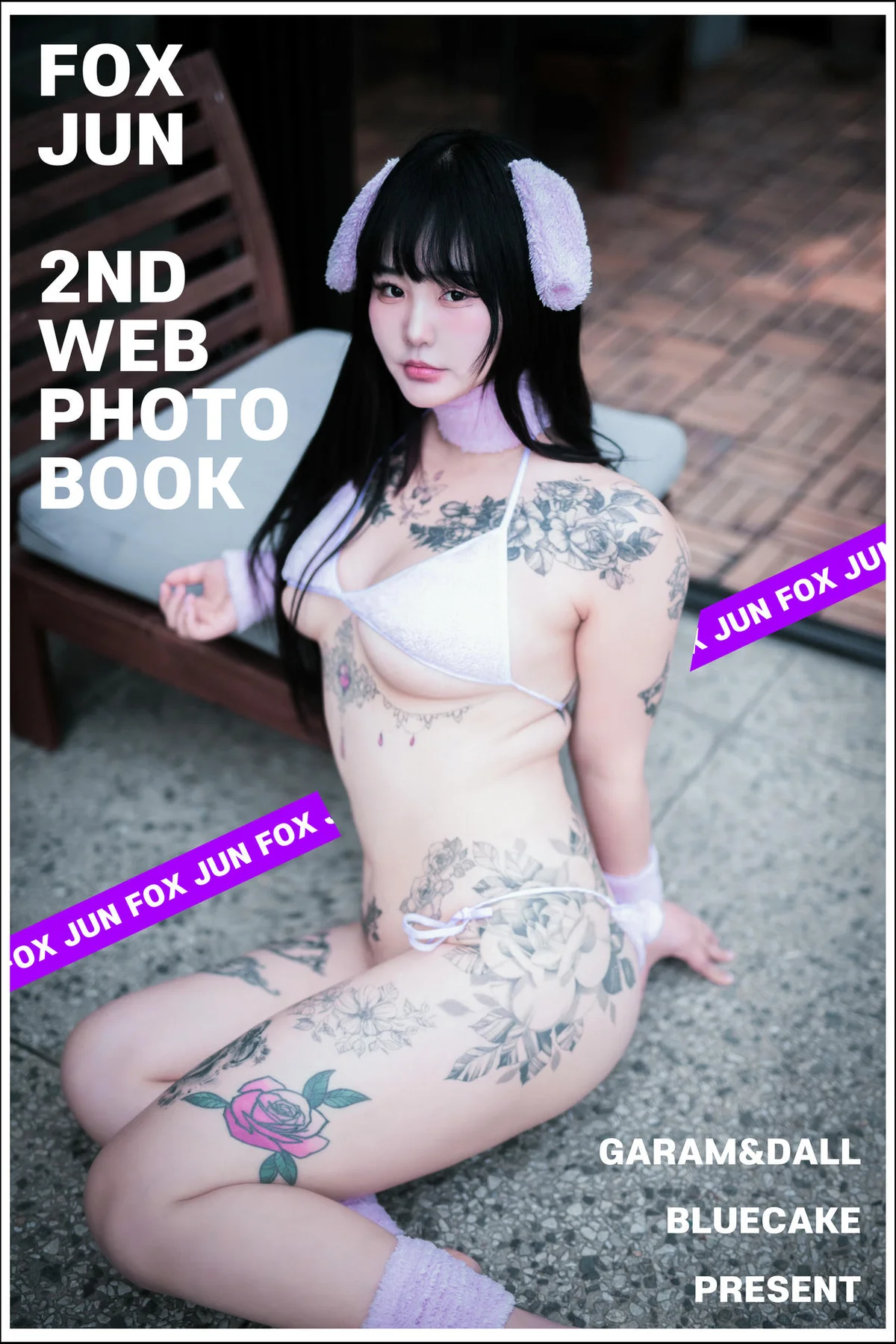 BLUECAKE No.094 Jeon Bo-Yeon 粉色爆乳内衣 - 56