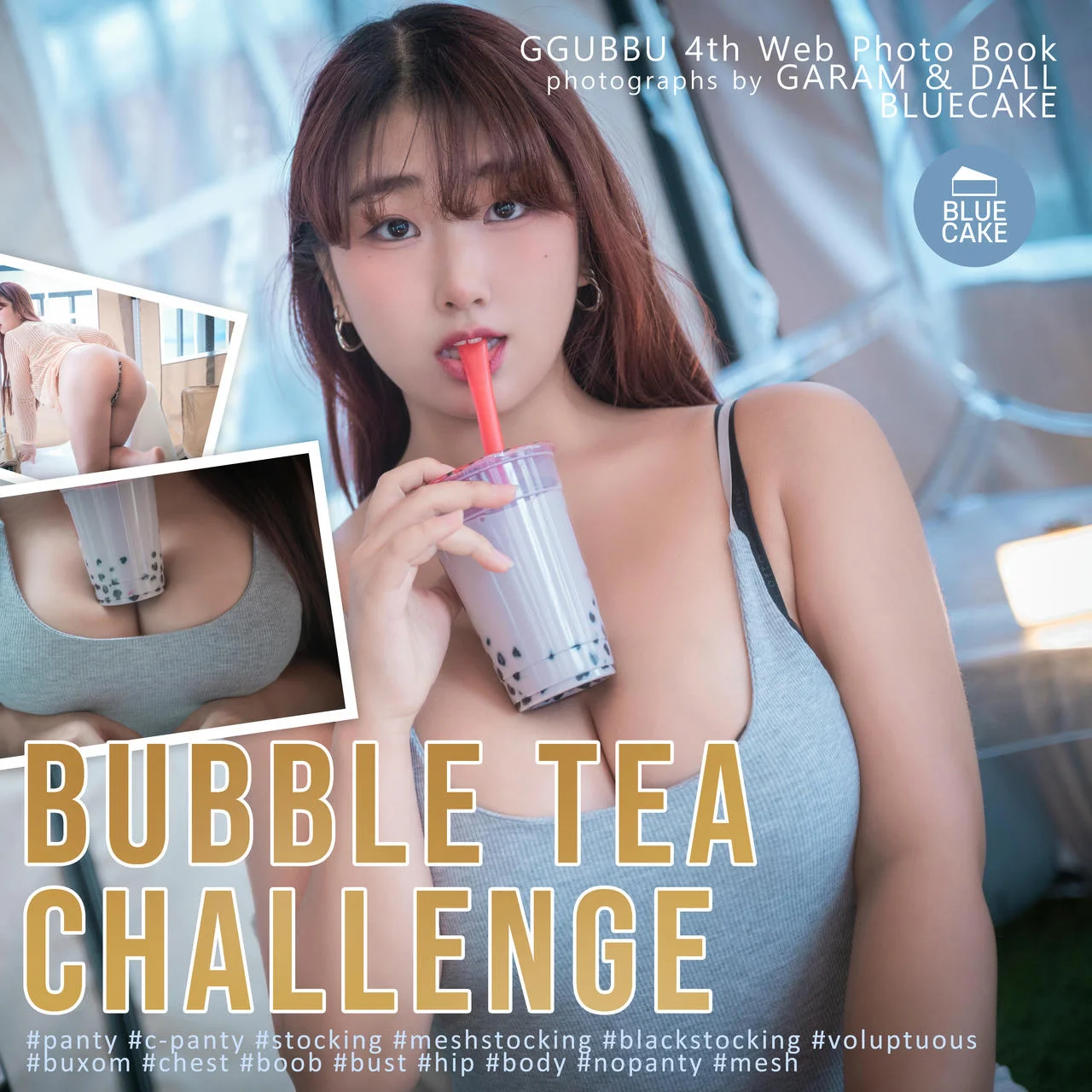 BLUECAKE No.100 GGuBBu肥臀少女写真 - 17