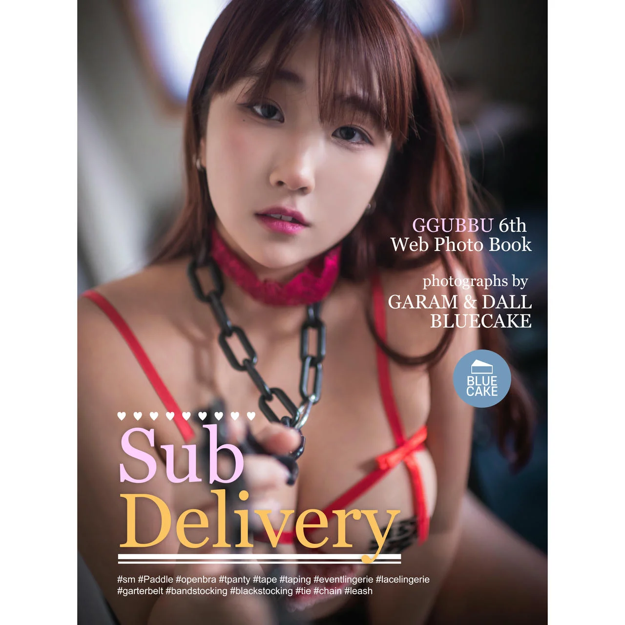 BLUECAKE No.114 GGUBBU少女情景写真 - 148