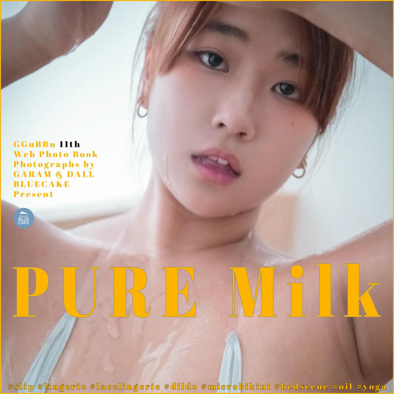 BLUECAKE No.177 GGuBBu肥臀爆乳少女 - 114