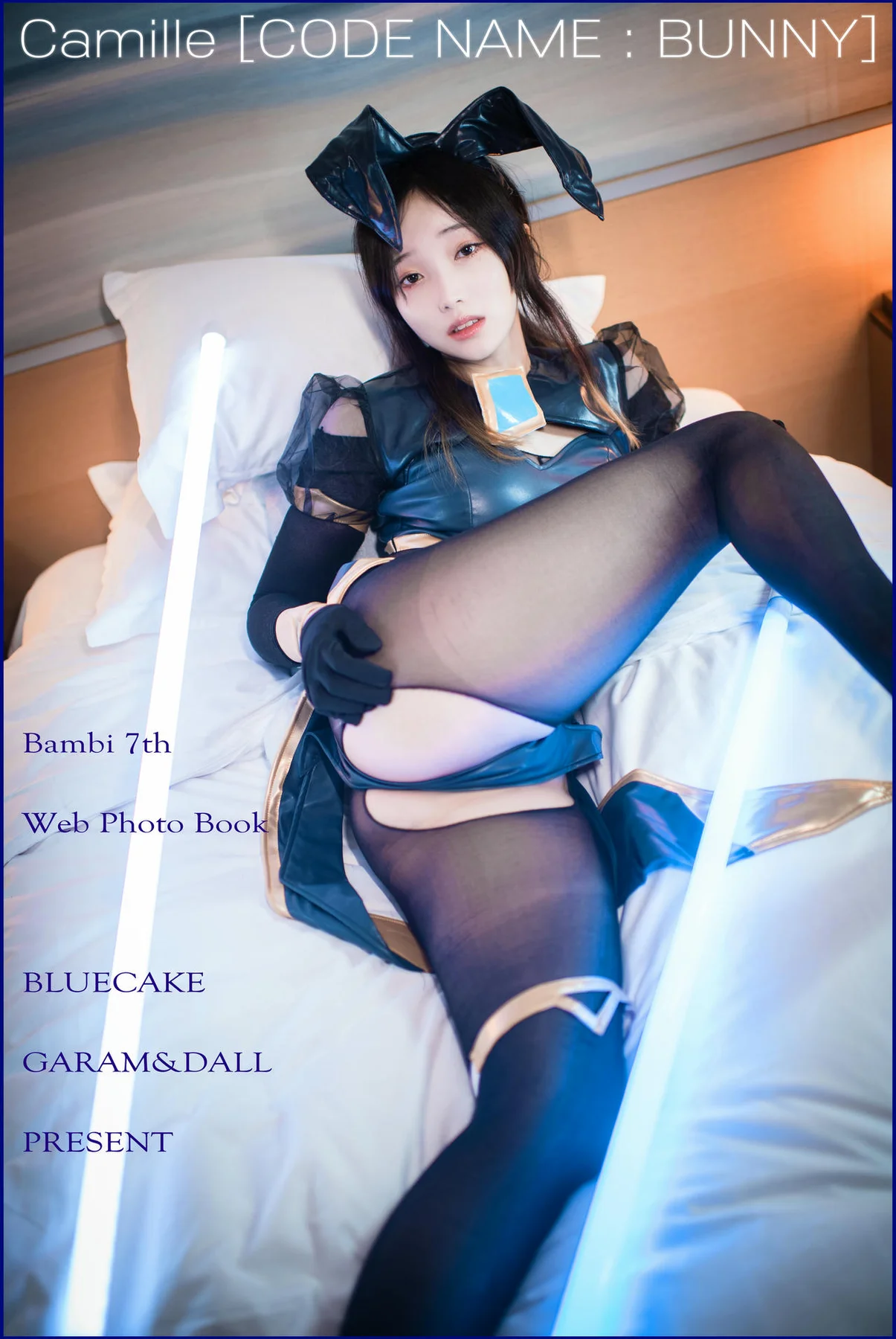 BLUECAKE No.184 Bambi制服兔女郎黑丝 - 80