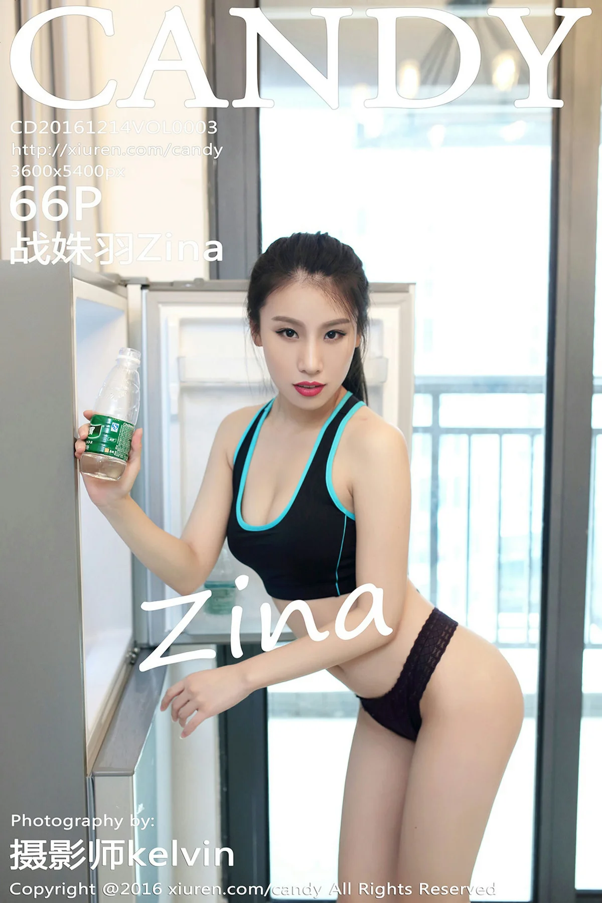 CANDY 糖果画报 Vol.003 Modo 战姝羽Zina - 67