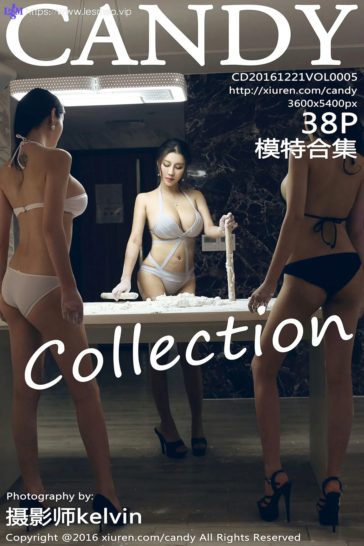 CANDY 糖果画报 Vol.005 Modo 模特合集 - 39