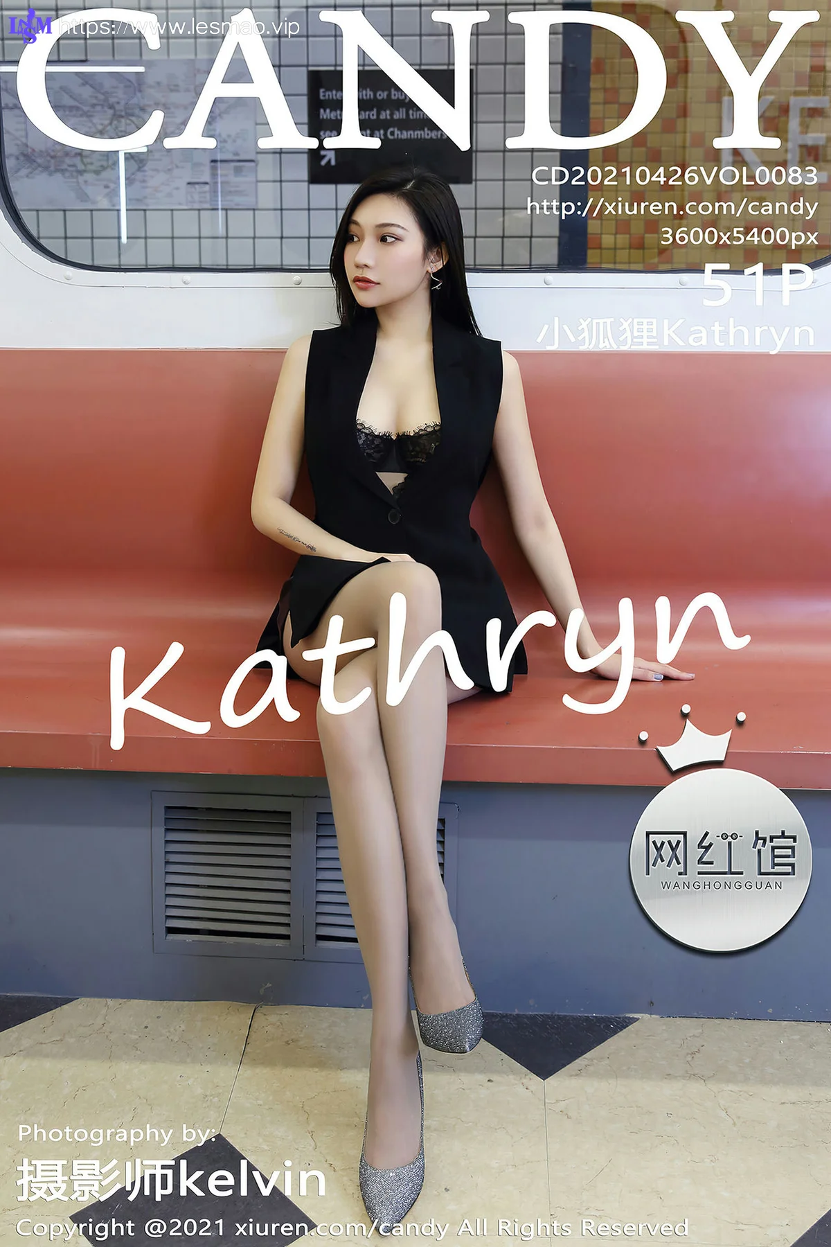 CANDY 糖果画报 Vol.083 地铁场景邂逅 小狐狸Kathryn  丝袜美腿... - 52