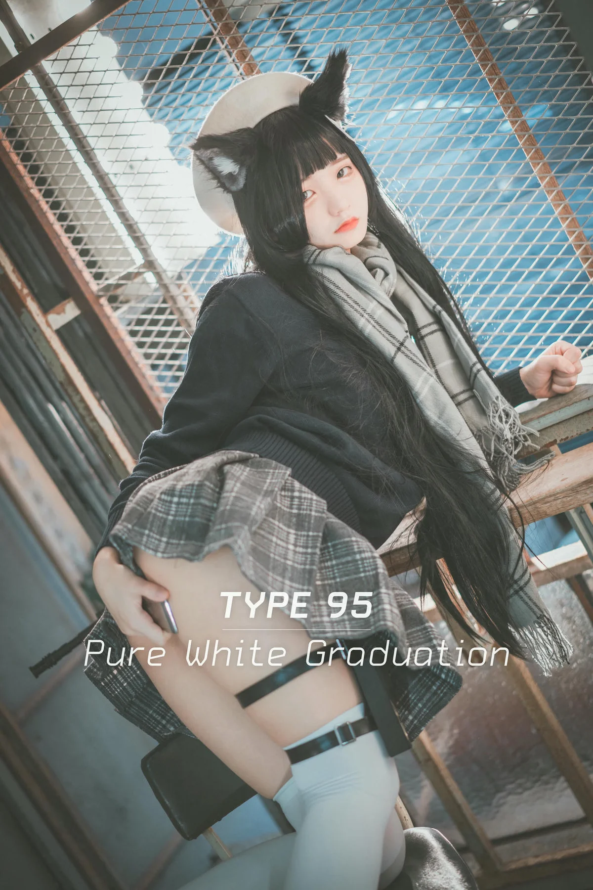 DJAWA No.039 Jeong Jenny翘臀小猫咪短裙 - 11