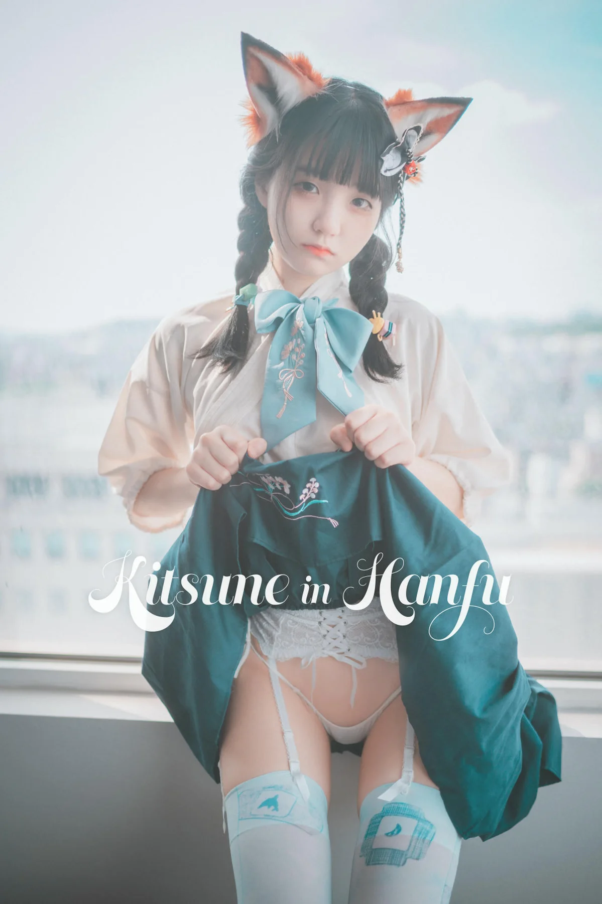 DJAWA No.042 Jeong Jenny制服cos性感jk - 11
