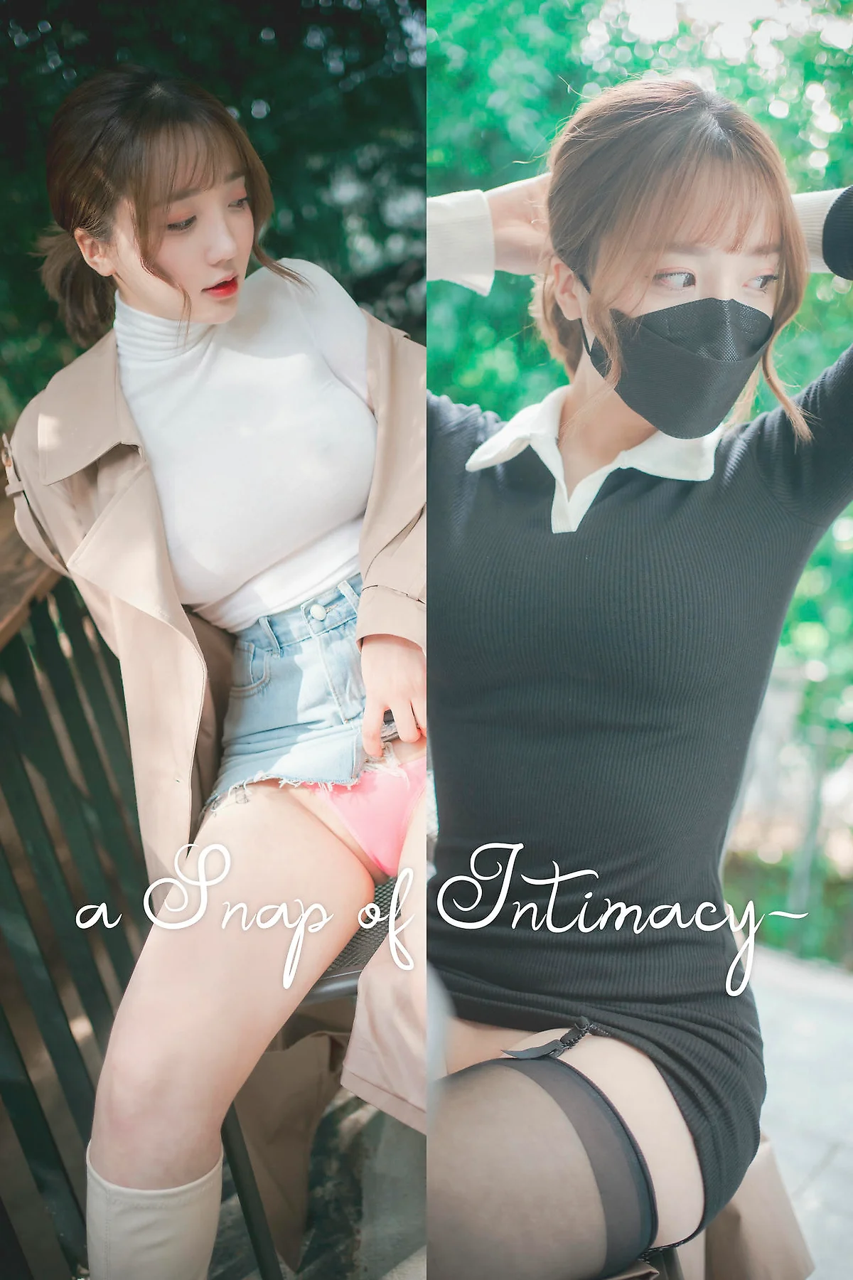 DJAWA No.069 Mimmi爆乳乳贴cos - 83