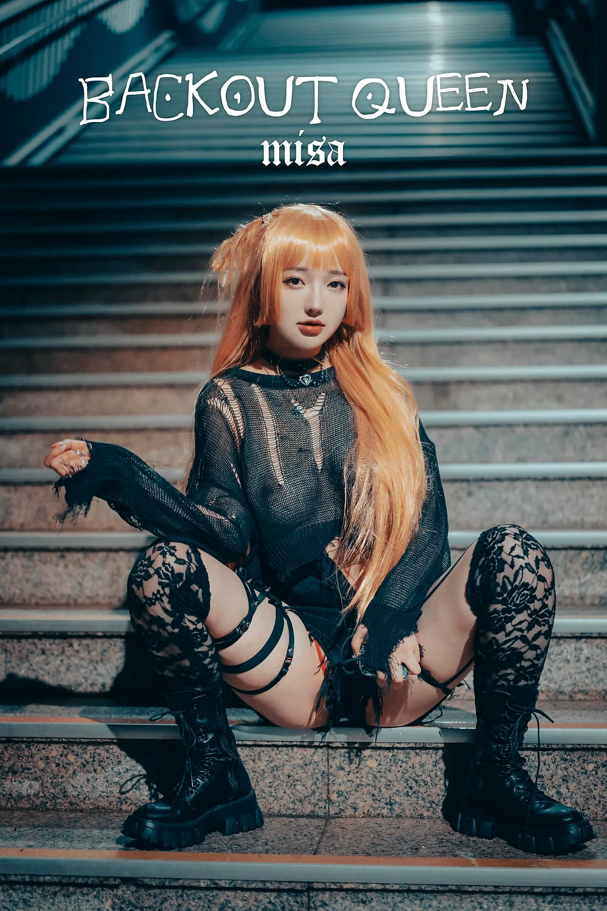 DJAWA No.070 Son Ye-Eun爆乳吊袜帅气少女 - 66