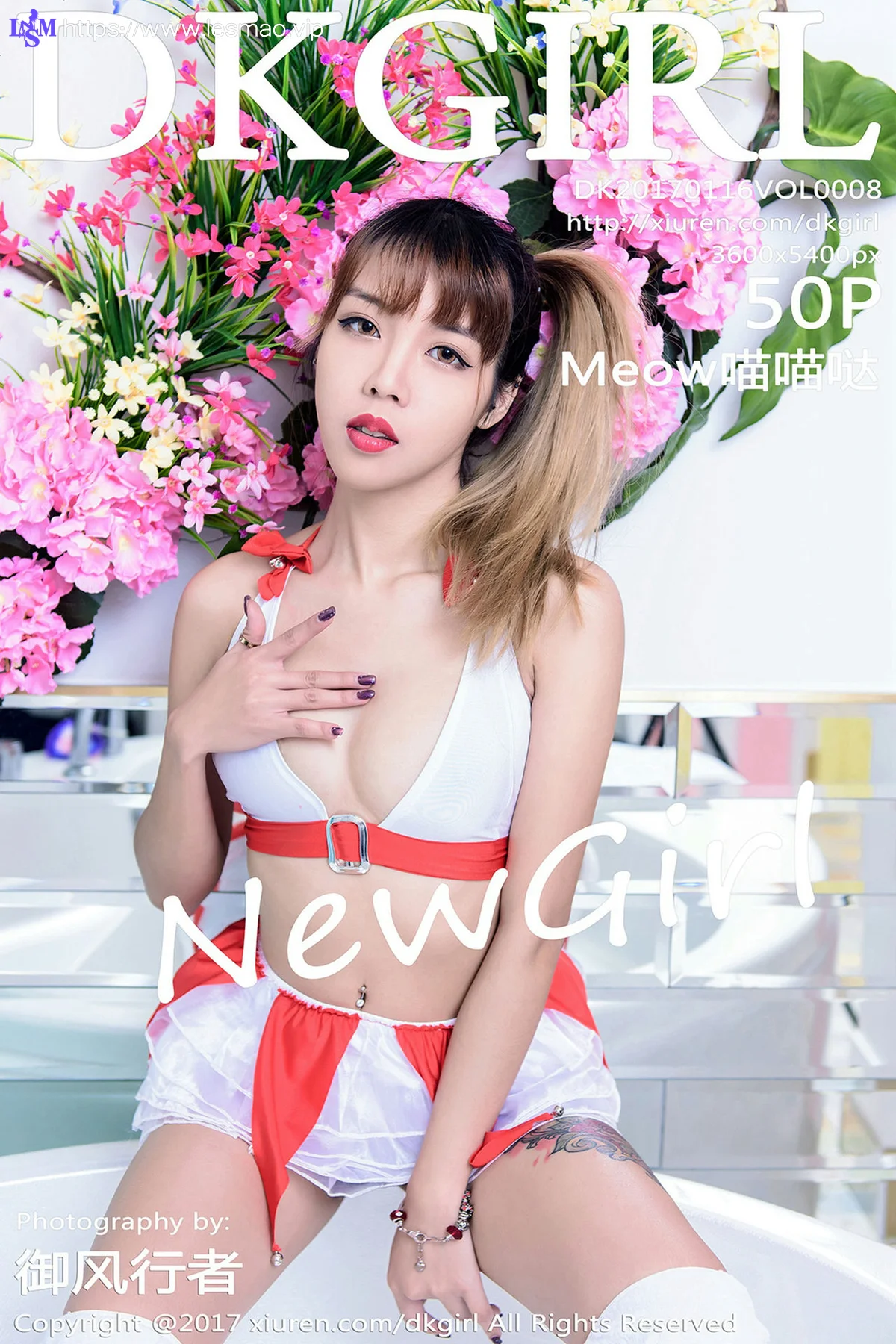 DKGirl DK御女郎 Vol.008 Modo Kely香香 - 51