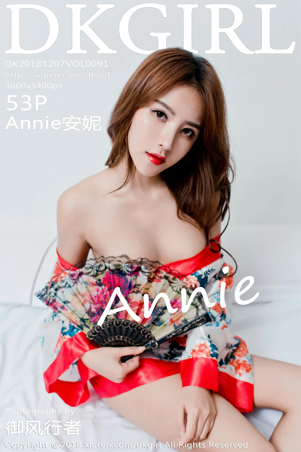 DKGirl DK御女郎 Vol.091 Modo Annie安妮 - 54