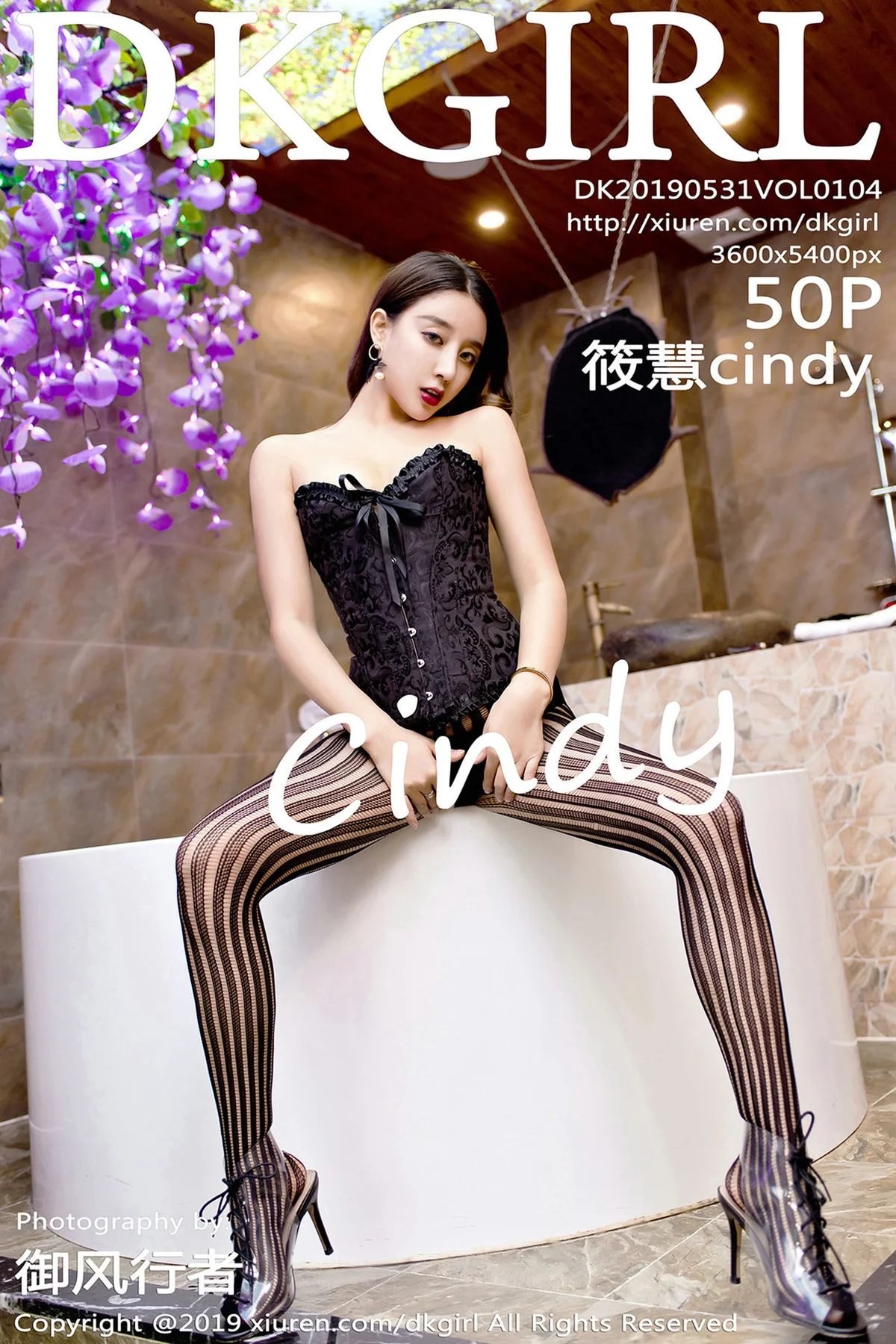 DKGirl DK御女郎 Vol.104 性感枪械COS系列 筱慧cindy - 51
