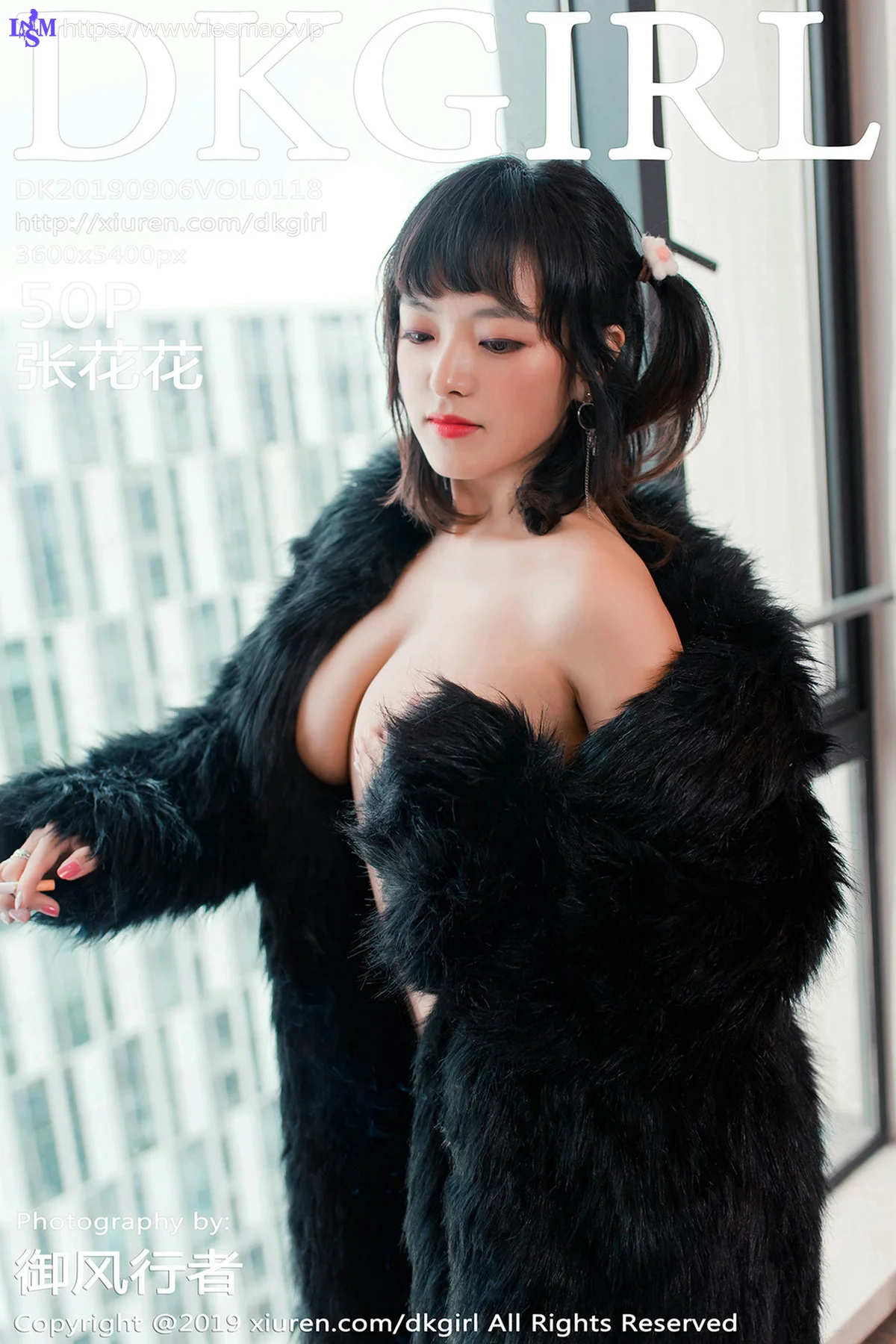 DKGirl DK御女郎 Vol.118 爆乳诱惑玉体孔袜 张花花 - 51