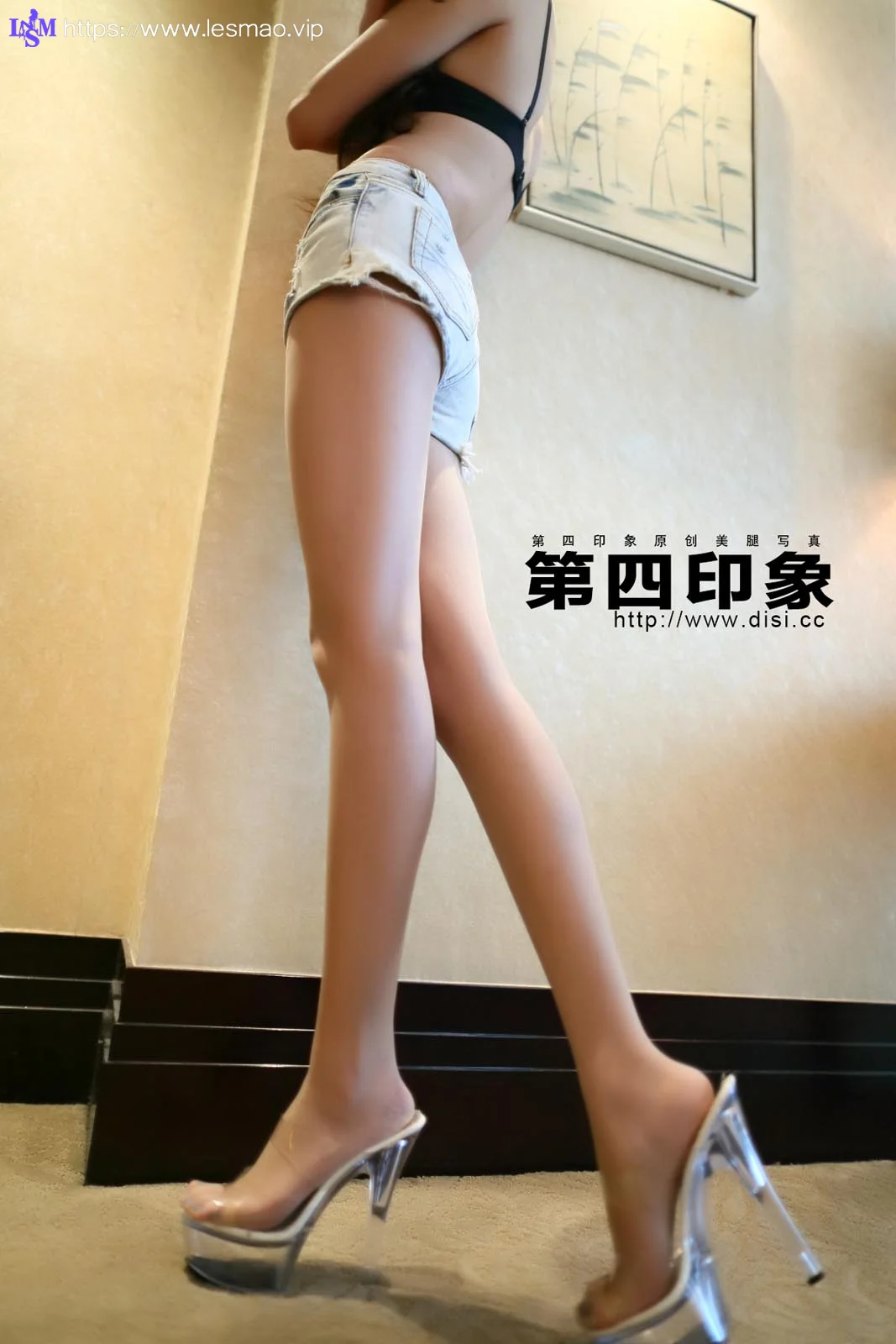 Disi 第四印象 No.162 21P/19M - 20