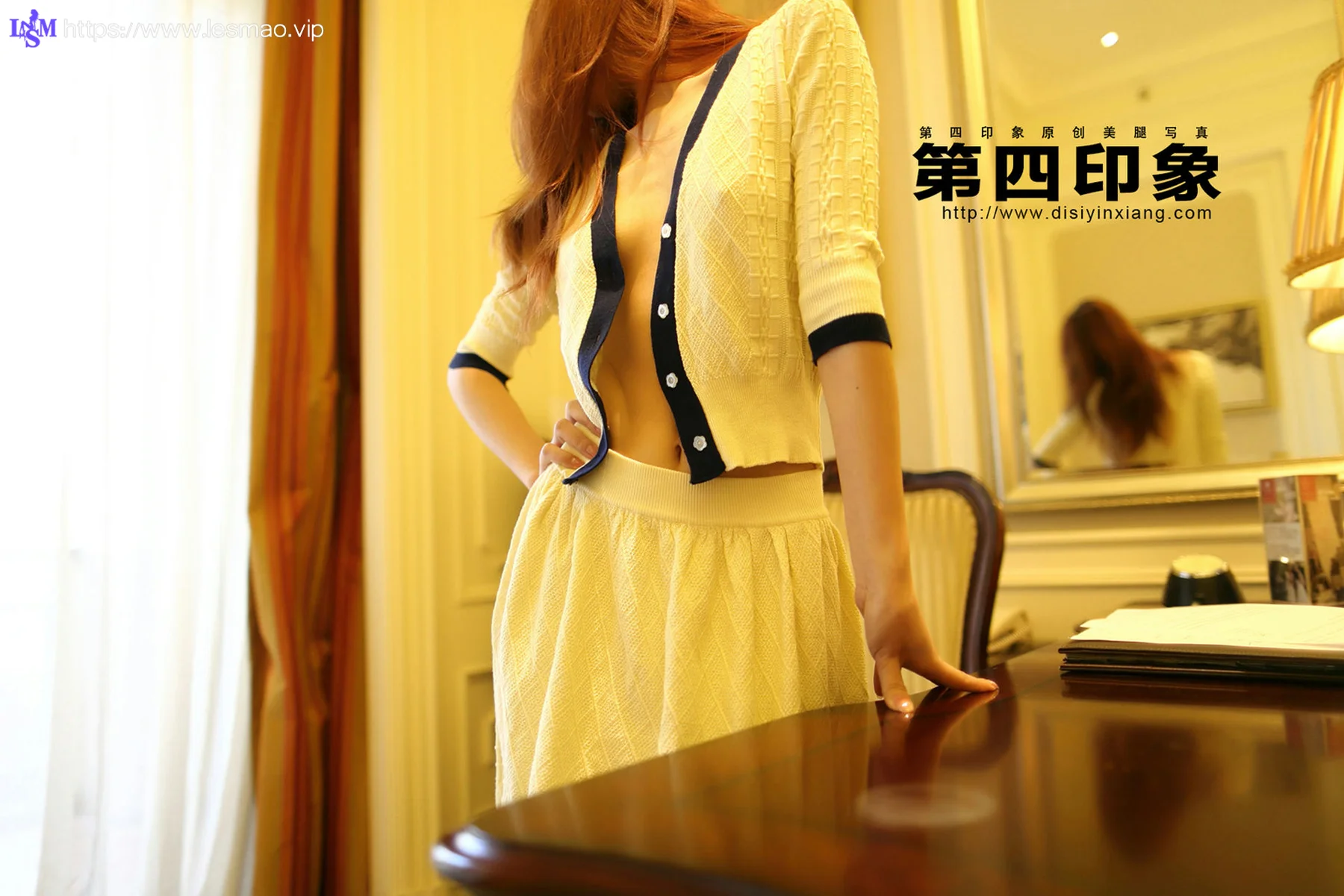 Disi 第四印象 No.396 - 11