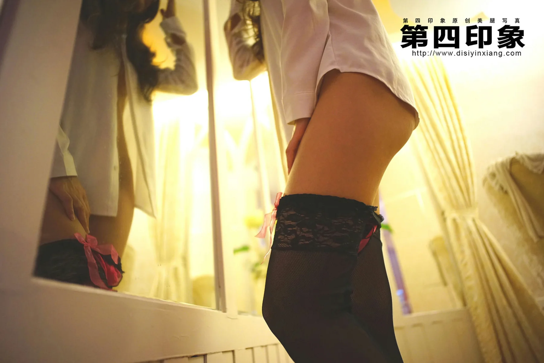 Disi 第四印象 No.418 - 23
