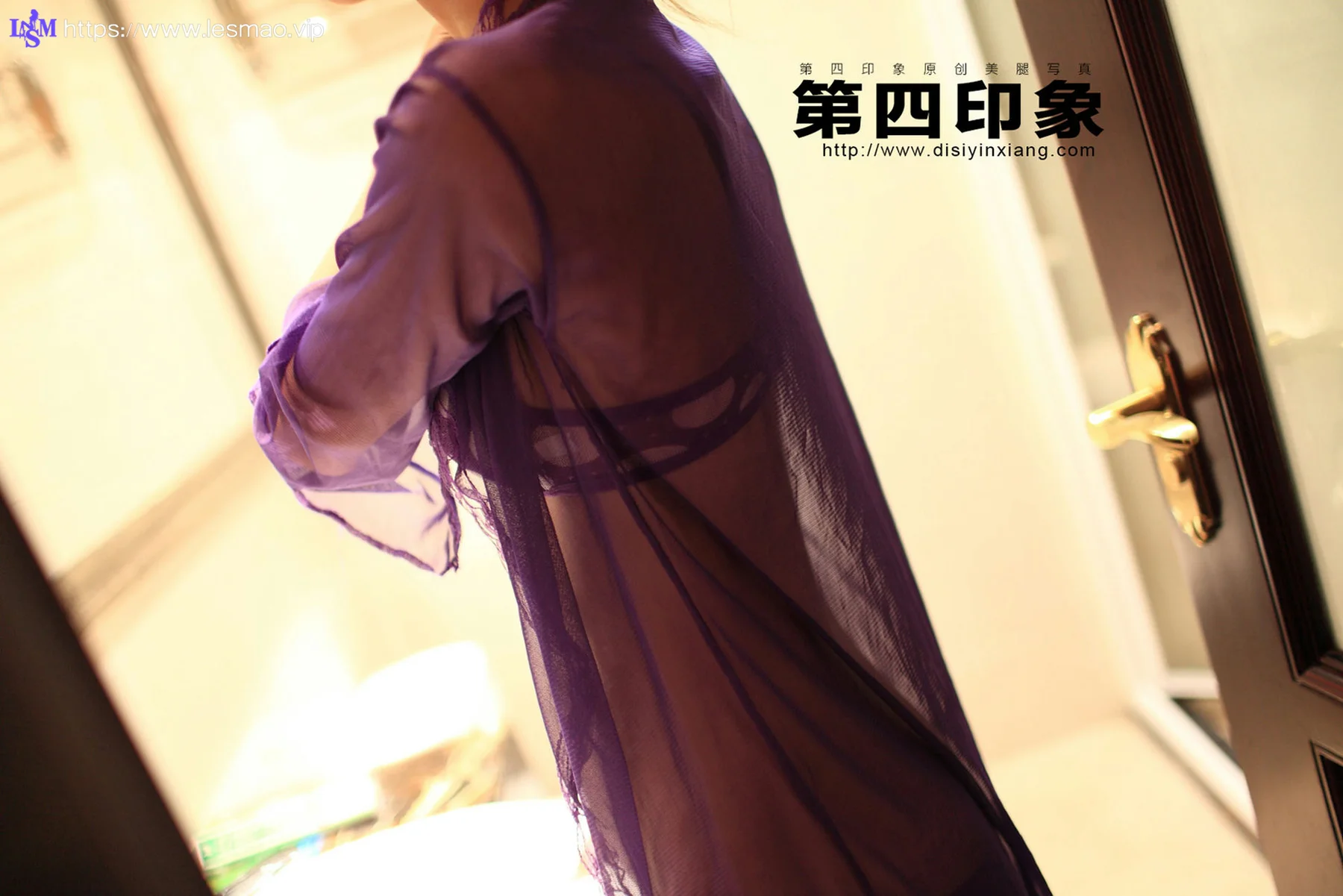 Disi 第四印象 No.474 - 1