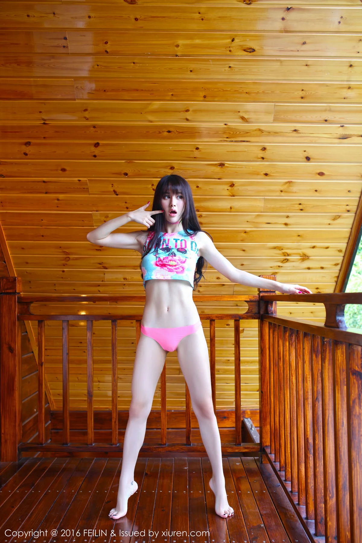 FeiLin 嗲囡囡 Vol.053 Modo Cheryl青树！ - 21
