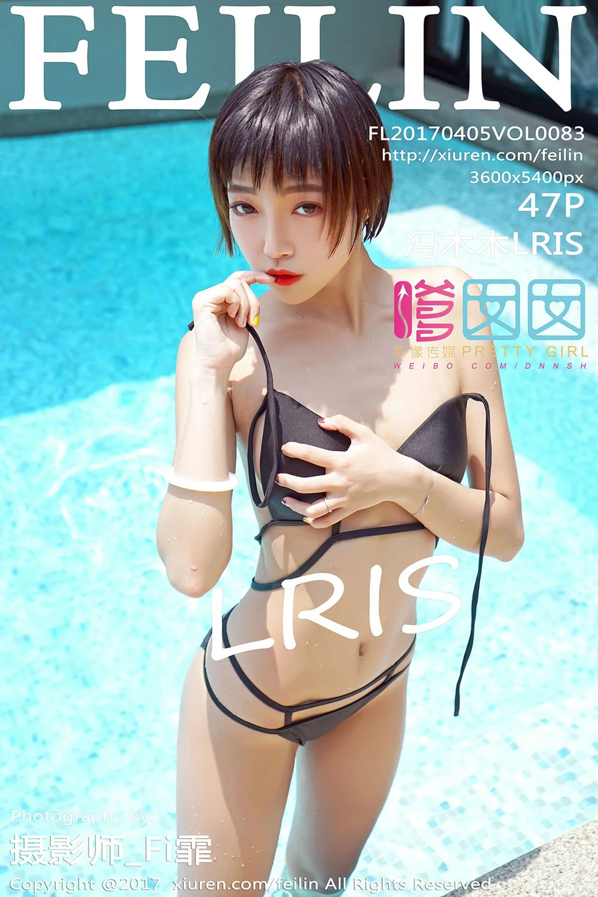 FeiLin 嗲囡囡 Vol.083 Modo 冯木木LRIS 比基尼湿身 - 48