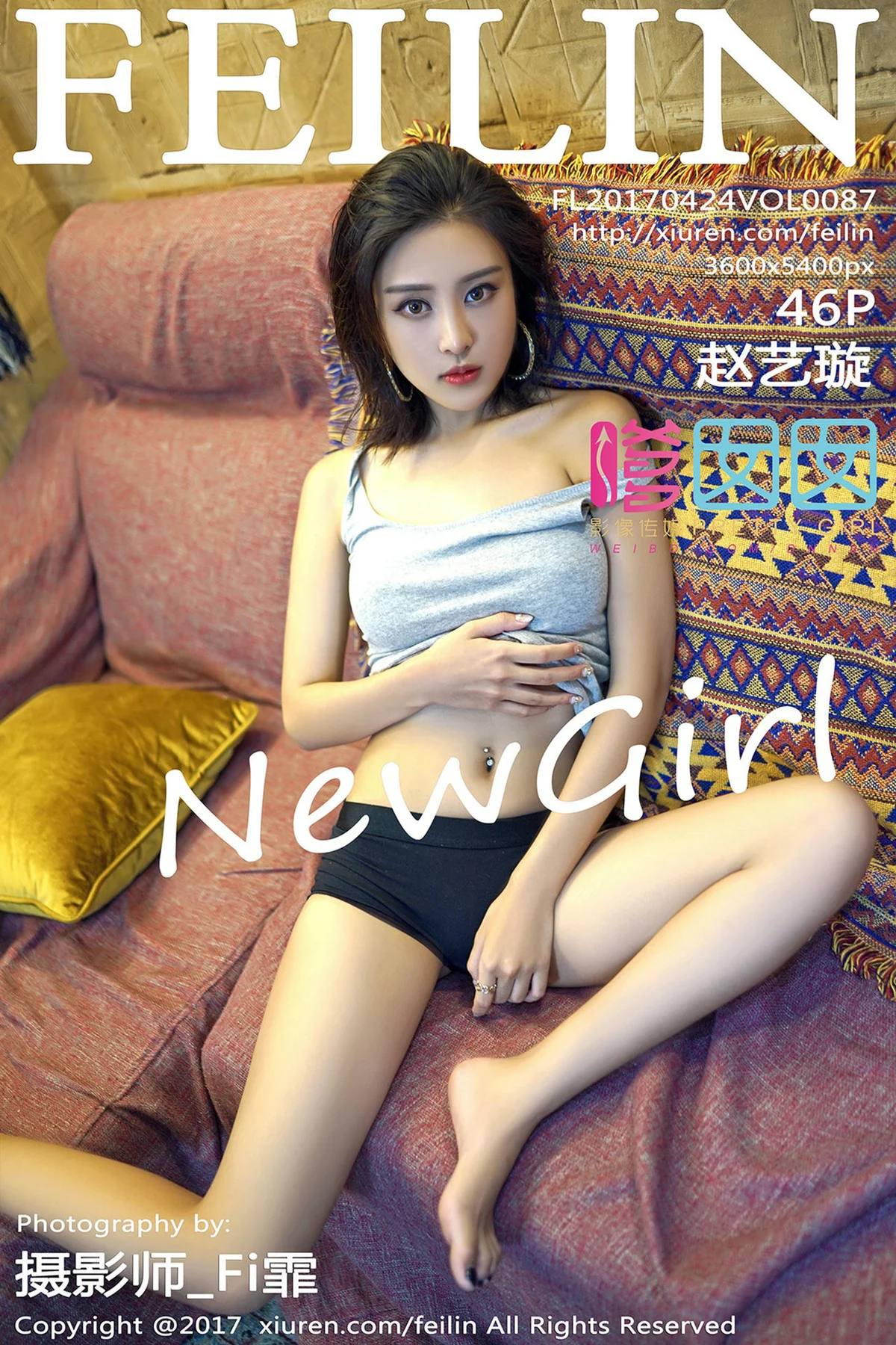 FeiLin 嗲囡囡 Vol.087 Modo 赵艺璇 - 47