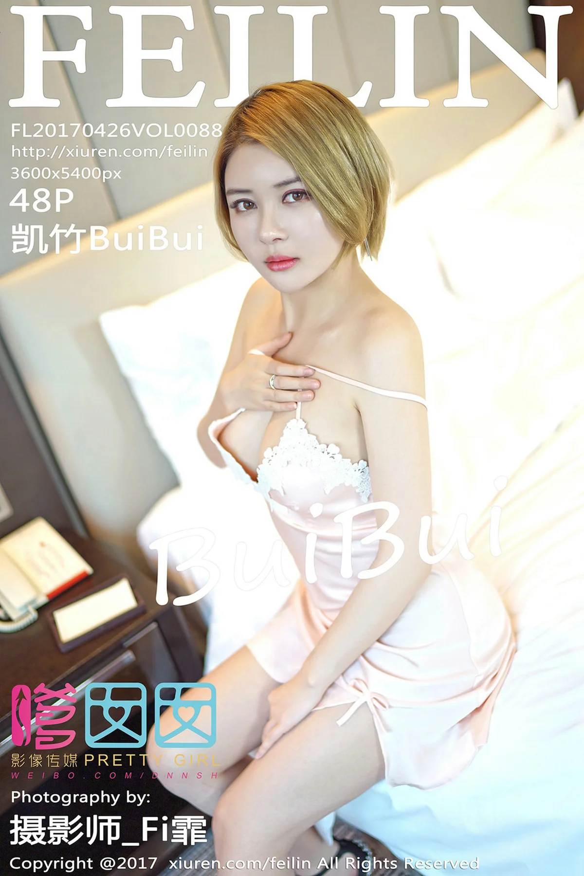 FeiLin 嗲囡囡 Vol.088 Modo 凯竹BuiBui - 49
