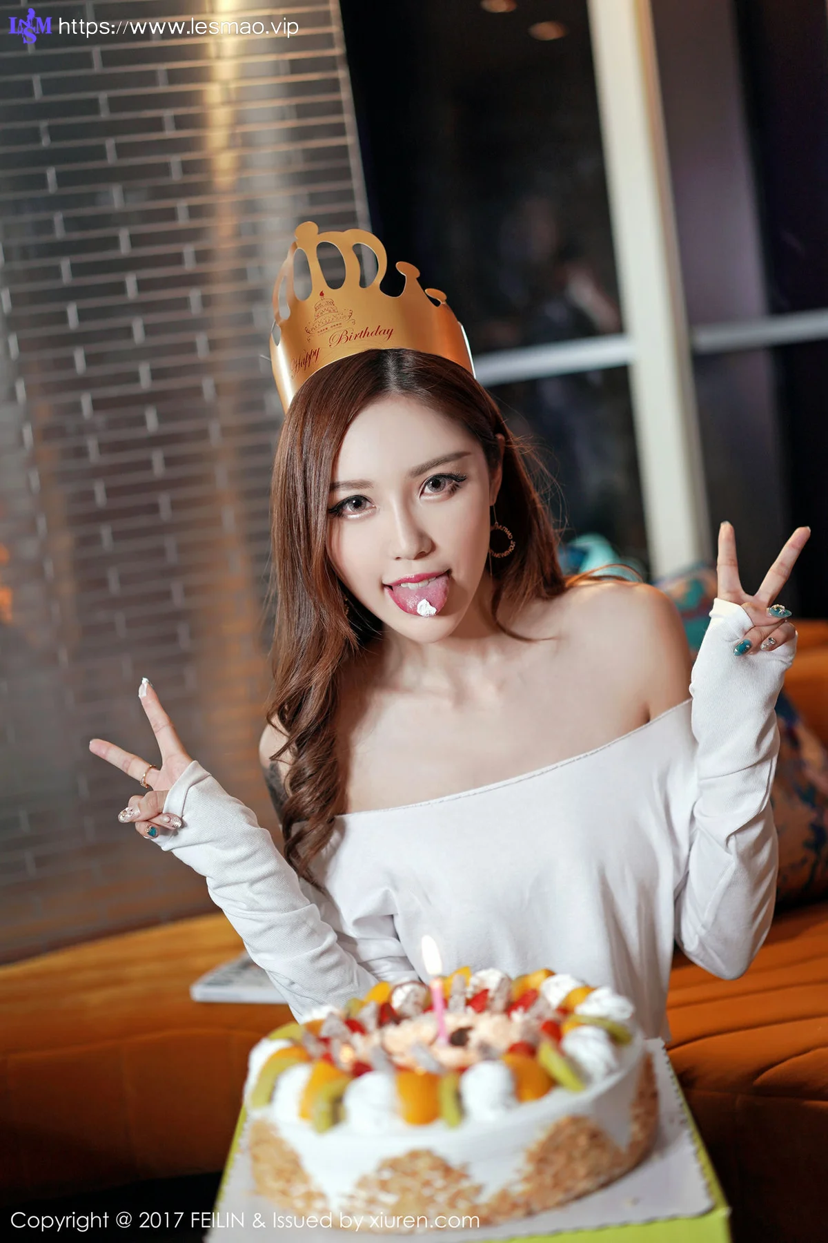 FeiLin 嗲囡囡 Vol.116 梦小楠小夜猫奶油遮美乳 - 16