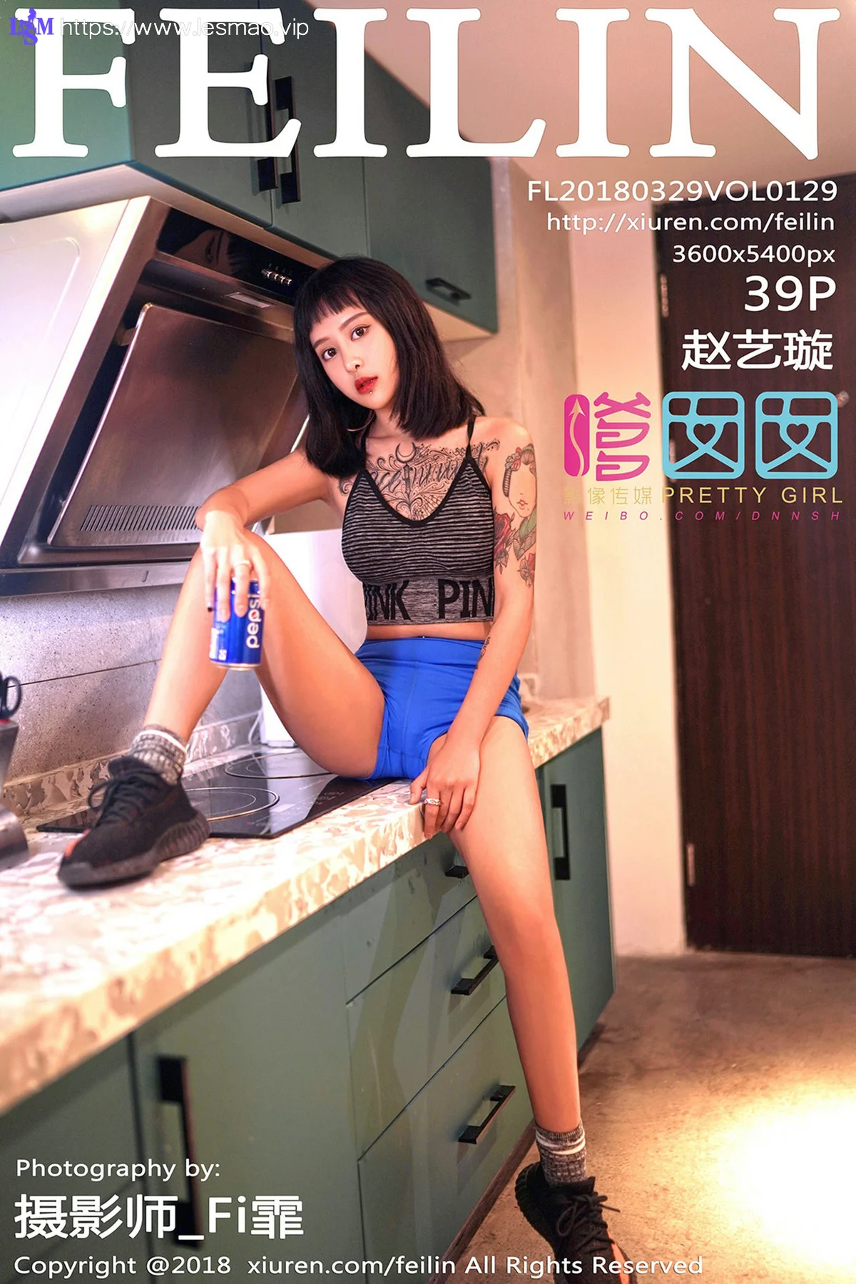 FeiLin 嗲囡囡 Vol.129 Modo 赵艺璇 个性美女 - 40