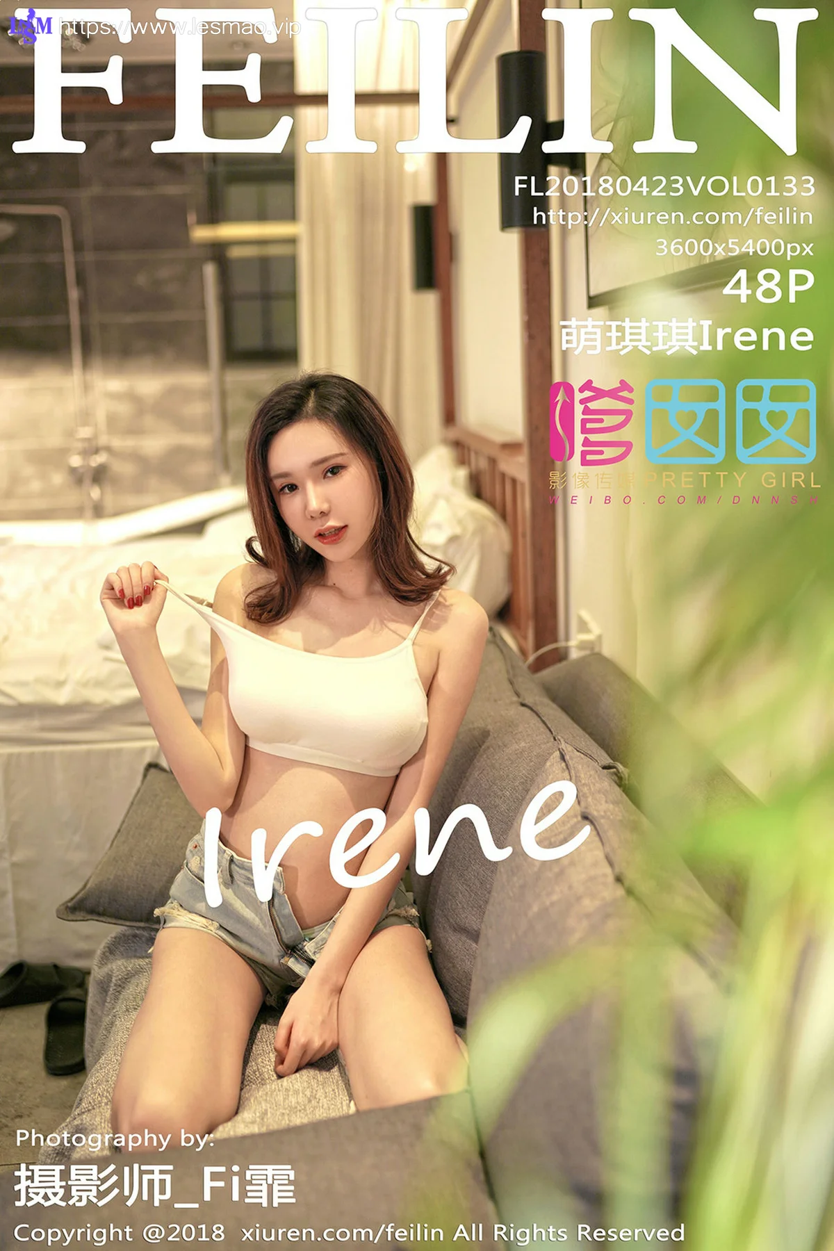 FeiLin 嗲囡囡 Vol.133 Modo 萌琪琪Irene - 49