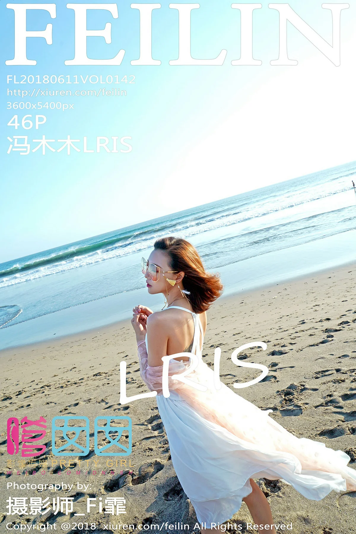 FeiLin 嗲囡囡 Vol.142 冯木木LRIS沙滩美女写真 - 47