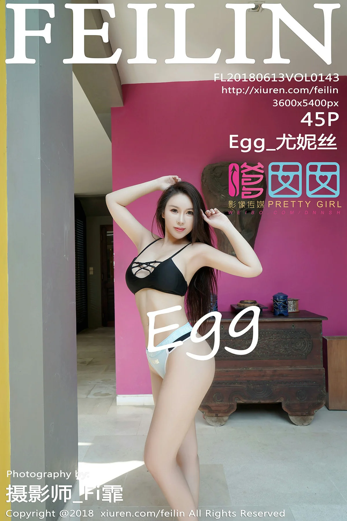FeiLin 嗲囡囡 Vol.143 Egg_尤妮丝 - 46