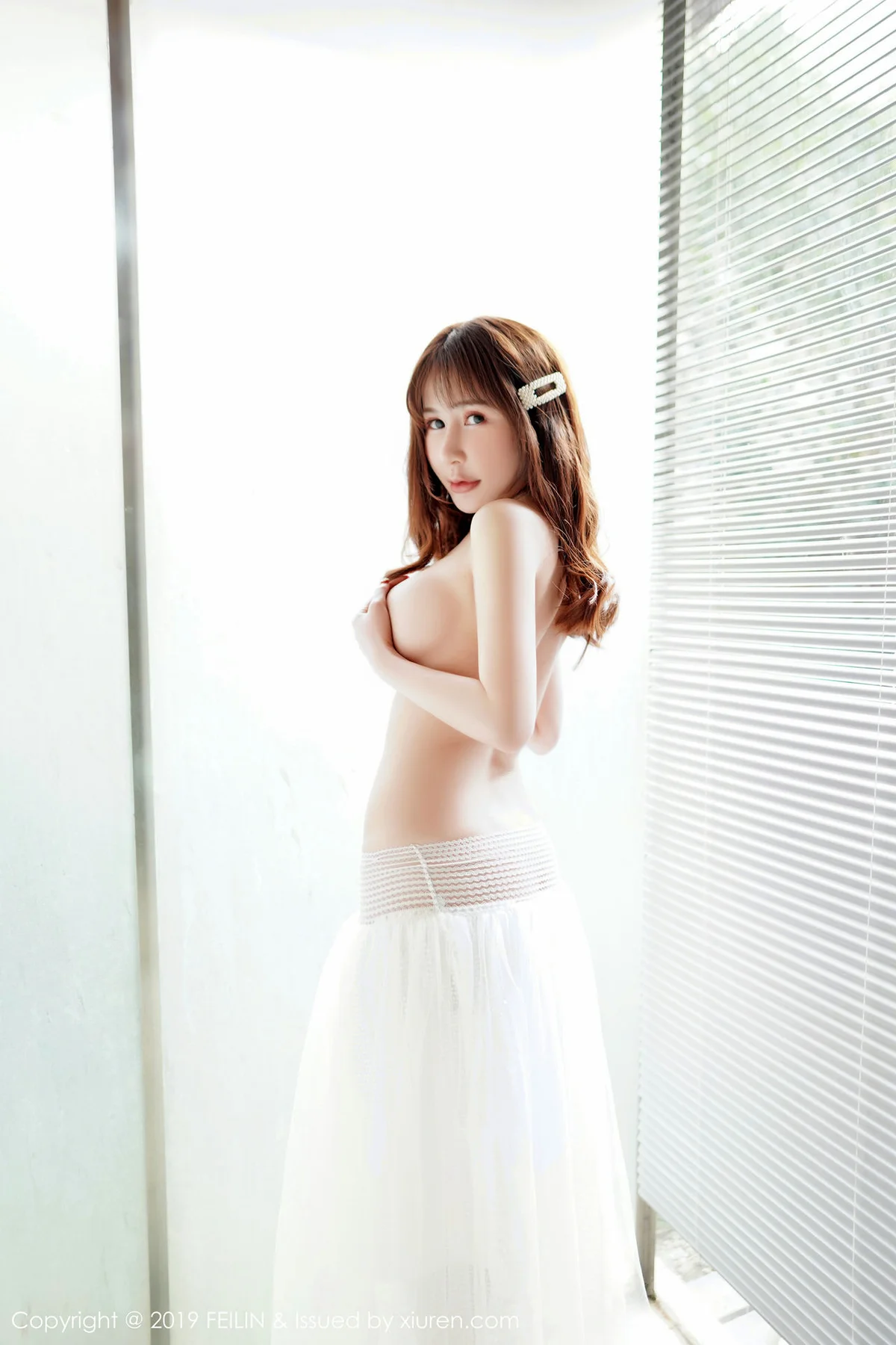 FeiLin 嗲囡囡 Vol.199 苏可er性感写真 - 44