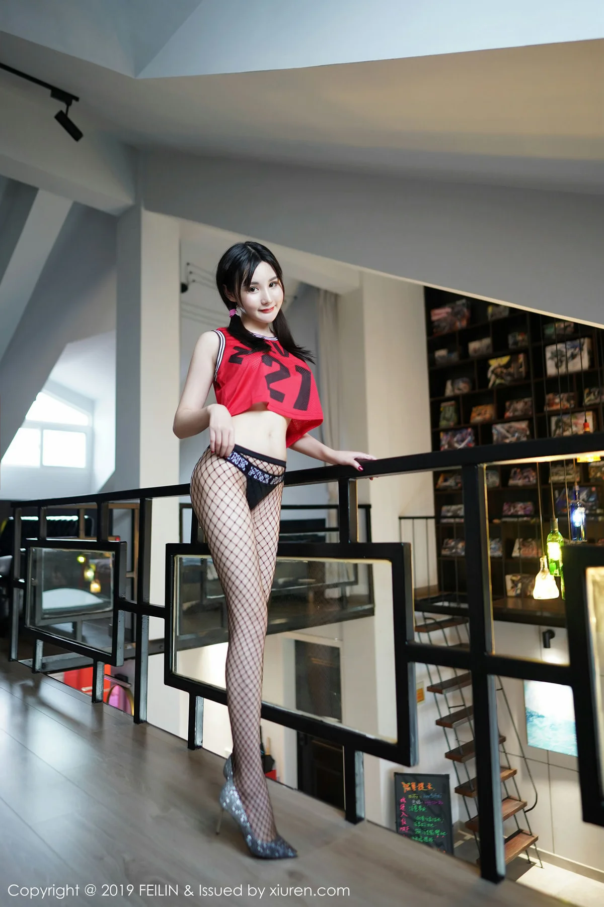 FeiLin 嗲囡囡 Vol.206 Celina青妍 爆乳渔网袜性感写真 - 30