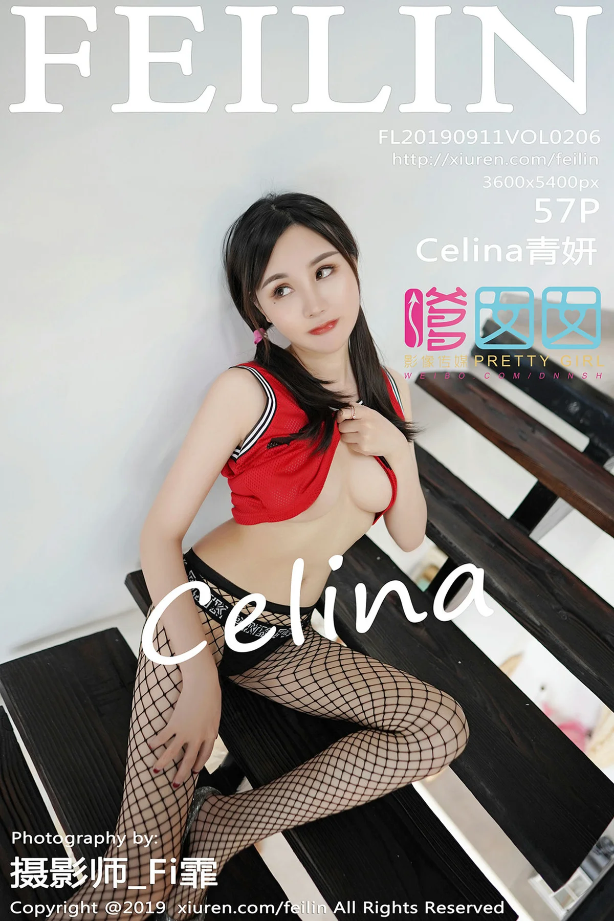 FeiLin 嗲囡囡 Vol.206 Celina青妍 爆乳渔网袜性感写真 - 58