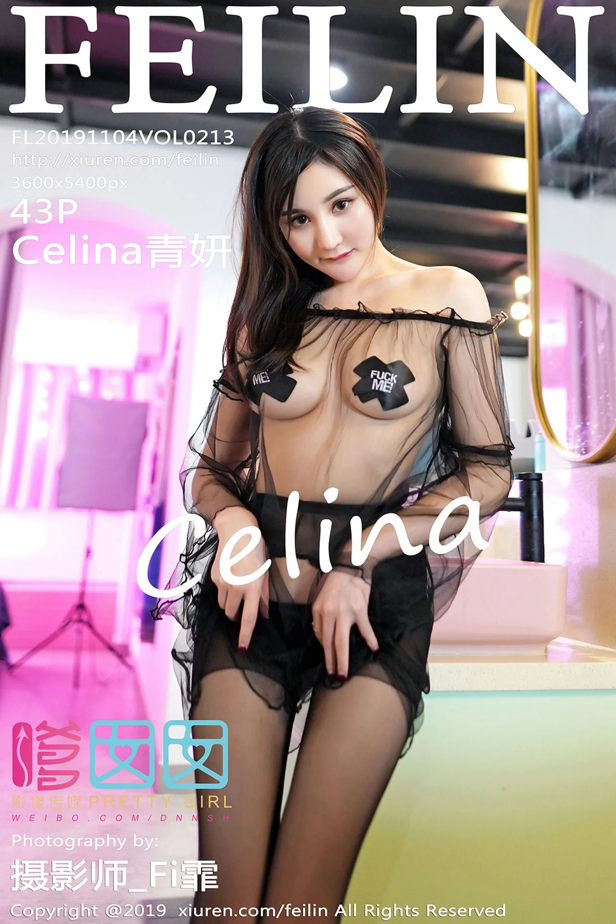 FeiLin 嗲囡囡 Vol.213 Celina青妍性感写真 - 44