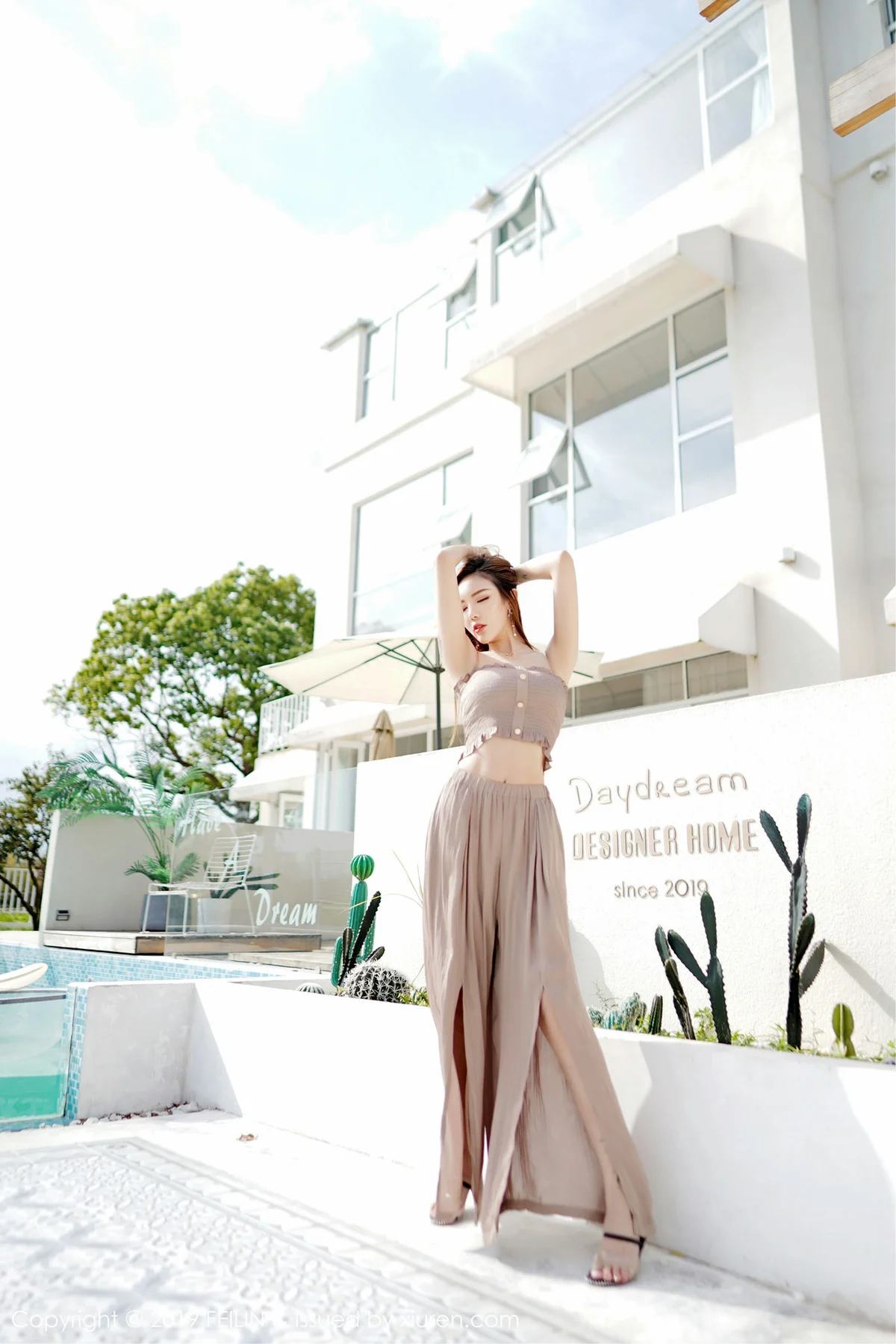 FeiLin 嗲囡囡 Vol.218 梦小楠小夜猫最新性感写真 - 23